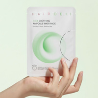 [ROUNDEARTH] Masque Ampoule Apaisant Faircell Cica avec Centella, Panthénol et Tea Tree pour le Soulagement des Peaux Sensibles