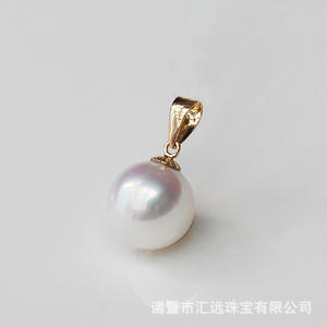 Collier pendentif en or 18 carats inspiré des perles d'Akoya, classique, naturel, subliment brillant, comparable à un fermoir de clavicule - Product Image 2