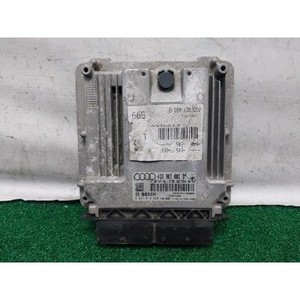 ECUs y Módulos de Computación A7 Usados 4G0907401Q - Origen Alemán, Perfectamente Funcionales - Product Image 1