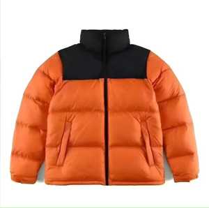 Blouson matelassé d'hiver pour homme, coupe-vent, respirant, à capuche, color block, col montant, fermeture éclair frontale, décontracté, en polyester rembourré, coupe régulière - Product Image 3