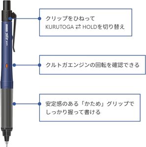 Uni Alpha-Gel Switch Mechanical Pencil 0.5mm | Dual Mode <b>Toggle</b> | Shock-Absorbing Grip | Made in Japan - Product Image 5