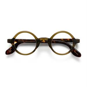 Vintage Round <b>Tortoise</b> Glasses - Product Image 4
