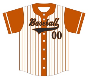 Tenues de baseball personnalisées pour hommes, ensemble maillot rayé et pantalon, respirant, polyester, manches courtes, fermeture boutonnée, toutes saisons, vêtements pour adultes - Product Image 2