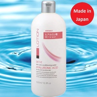DEVE 2023 Lotion corporelle de haute qualité à l'acide hyaluronique, au collagène et à la glycérine 500mL Fabriqué au Japon Hydratant nourrissant Revitalisant pour la peau