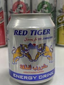 Boissons énergétiques Red Tiger de haute qualité sans sucre, avec taurine, boost d'énergie, vitamines et minéraux, sportives, 250 ml * 24 bouteilles par carton - Product Image 3