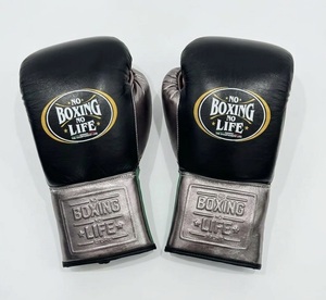 Customizable Breathable PU/<b>PVC</b> Leather Boxing <b>Gloves</b> Moisture Wicking Lace-Up Closure Private Label Custom Martial Arts Gear - Product Image 4