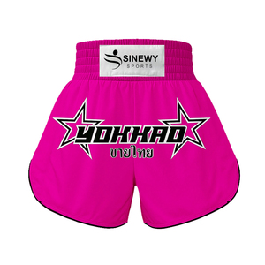 High Quality 100% <b>Polyester</b> Muay Thai MMA <b>Shorts</b> Kids Kickboxing <b>Short</b> Boxing <b>Shorts</b> Martial Arts Wear Muay Thai - Product Image 6