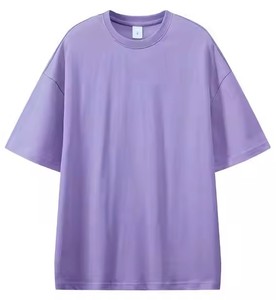 T-shirt oversize 100% coton, dernier design streetwear, impression haute qualité, logo personnalisé, pour homme - Product Image 1