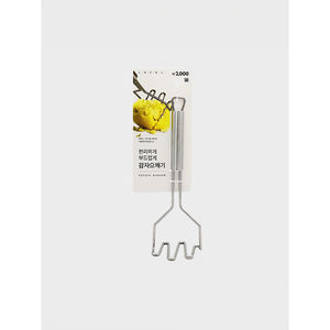 ที่บดมันฝรั่งเครื่องมือสำหรับผักและผลไม้ allsten - Product Image 1