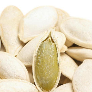 Graines de citrouille biologiques naturelles - Product Image 1