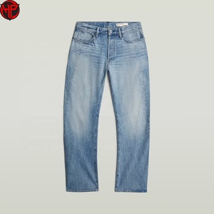 Light Wash Wide Leg <b>Men</b> <b>Jeans</b> <b>Relaxed</b> <b>Fit</b> Denim Pants Casual Streetwear Travel Wear Stone Washed Denim <b>Jeans</b> - Product Image 2