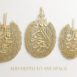 Décoration murale islamique en métal en 3 parties, calligraphie arabe Ayatul Kursi Surah Al Falaq An Nas, décoration intérieure - Product Image 2