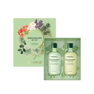 Centellian24 Madeca Set regalo personale rilassante per momenti di riflessione - Product Image 1