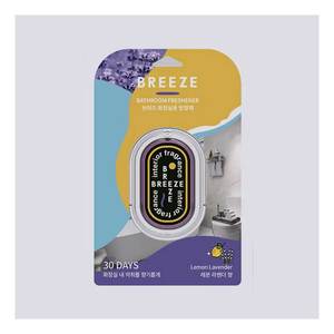 Ambientador de Baño BREEZE con Aroma a Limón y Lavanda, Gel Desodorante para Baño, Ambientador para Espacios de Baño y Uso Doméstico - Product Image 2