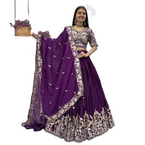 Lehenga étnico de tela de seda chinon ligera, fácil de llevar, con bordado elaborado, estampado digital y un toque de lujo / Plus Color - Product Image 1