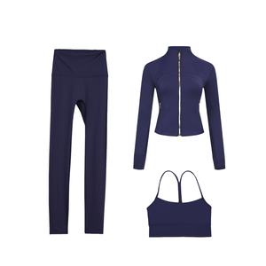 Conjunto de Yoga Personalizado de Alta Calidad sin Costuras para Mujer, Conjunto Deportivo de 3 Piezas de Cintura Alta para Gimnasio, Fitness, Running y Yoga - Product Image 3