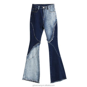 กางเกงยีนส์เดนิมผู้หญิง ทรงเวฟ ไซส์ S-L ยี่ห้อ Les Dames Jean สีดาร์กสโตน ล้างสีแบบบลีช ตะเข็บแบบอสมมาตร ปลายขาบานแต่งชายรุ่ย สีผสม โลโก้ที่เอว - Product Image 3