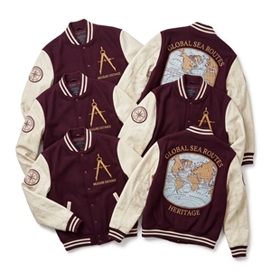 Veste universitaire en gros, corps en laine marron, manches en cuir beige, broderie Global Prime Meridian Longitude, style Letterman - Product Image 2