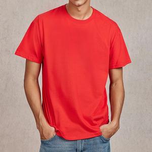 T-shirt homme 100% coton, nouvelle conception, durable, prix bas, coupe ample, imprimé, tendance, coupe classique, manches courtes. - Product Image 1