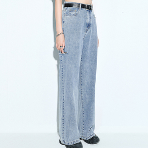 Jean en denim délavé déchiré taille haute à jambe large pour femme, coupe ample décontractée, longueur intégrale, en coton bleu, grandes tailles - Product Image 5