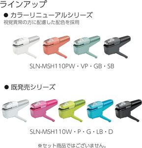 KOKUYO Stapler, Stapleless Stapler, HarinaX Handy, 10-sheet capacity, Black, SLN-MSH110D - Product Image 5