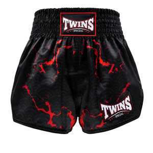 Shorts de boxe de qualité supérieure, vêtements d'entraînement athlétique avec une coupe confortable pour le kickboxing et les arts martiaux, sublimation, séchage rapide - Product Image 1