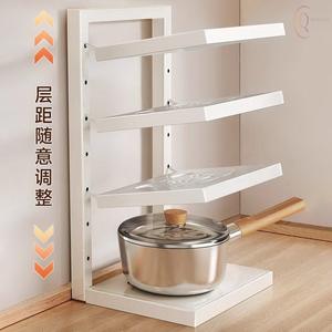 High Quality Storage Rack Holder with Multi Level <b>Shelves</b> for Organized and Clutter Free Storage Spaces - Product Image 3