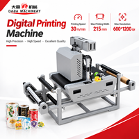 Mesin Cetak Inkjet Digital Kecepatan Tinggi 30m/menit, Cetak Flat-to-Flat dan Roll-to-Roll untuk Kertas Label Perekat Sendiri