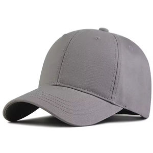 Casquettes de baseball pour hommes de haute qualité, casquettes de baseball unies de couleur personnalisée, casquettes de sport en tissu personnalisables, casquettes plates de baseball, prix de gros - Product Image 4