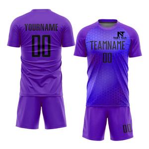 Ropa Deportiva Cómoda, Uniforme de Fútbol para Hombre, 100% Poliéster, Uniforme de Fútbol Personalizado para Hombre - Product Image 6