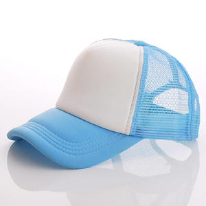 Unisex Mesh Trucker <b>Hat</b> White Brown Contrast Color 6-Panel Adjustable Casual Spring Summer Adult Cap - Product Image 3
