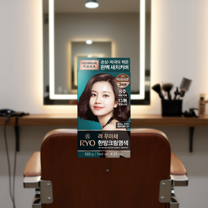 Tinte para el Cabello en Crema RYO, Color Brillante 7O, Accesorio de Maquillaje Permanente - Product Image 1