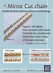 Cadena de oro japonés de 18k, cadena de cable con corte espejo, por metro, oro macizo Au750, venta al por mayor. - Product Image 6