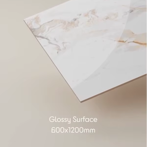 กระเบื้องพอร์ซเลนวิทริฟายด์ลายหินอ่อนแบบโมเดิร์น ขนาด 600x1200 มม. ผิวเงา Kinder Gold ขนาด 60x120 ซม. ดีไซน์สวยงาม - Product Image 1