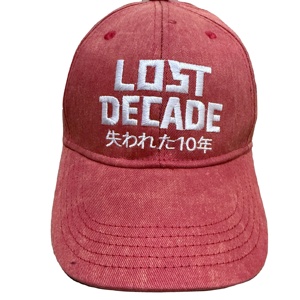 หมวกเบสบอลสไตล์วินเทจสำหรับผู้ชายปักโพลีเอสเตอร์100% ลักษณะทั่วไป - Product Image 1