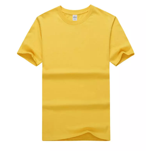 เสื้อยืดคอตตอนผู้ชายราคาประหยัด เนื้อผ้านุ่มสบาย สไตล์ลำลอง ราคาคุ้มค่า - Product Image 2