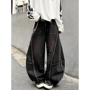 Pantalones Vaqueros Rectos de Gran Tamaño para Hombre, Estilo Urbano Vintage, Corte Holgado, Lavado, para Todas las Temporadas - Product Image 2