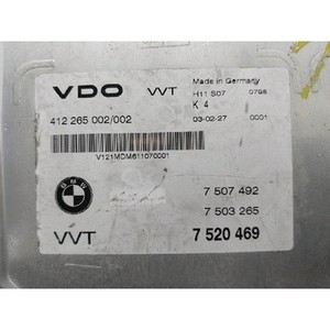 ECU และโมดูลคอมพิวเตอร์มือสองสำหรับรถยนต์ซีรีส์ 7 รุ่น 7520469 - Product Image 4