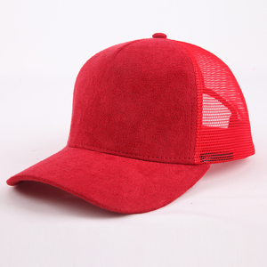 Custom logo Adjustable 5 Panel Trucker <b>Hats</b> Gorras <b>Mens</b> Mesh Baseball Trucker Caps - Product Image 6