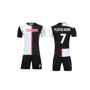 Maillot de football pour jeunes de haute qualité, ensemble d'été, uniforme de football, prix de gros, maillots personnalisables vierges - Product Image 1