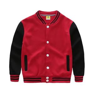 Blousons universitaires pour enfants avec manches en cuir, blousons bomber Letterman, vente en gros, blousons de baseball vierges pour garçons et enfants - Product Image 5