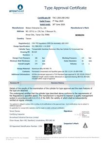 Fabricant certifié RHO UK 1800 psi 800ml Cylindre de réservoir d'air en aluminium Chargeur de crème fouettée - Product Image 5