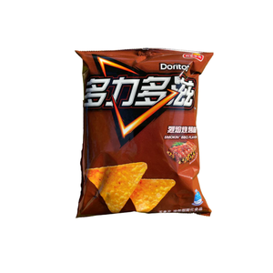 Doritoss Grand Pack de Chips de Tortilla en Gros - Product Image 3