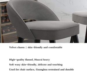 Tabouret de bar moderne en velours gris avec structure métallique, hauteur réglable 70/75 cm, pour la maison, restaurant, mobilier de bar - Product Image 5