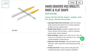 ชุดเครื่องมือแกะสลัก HSS Onglette Knife แบบแบน กลม เพชร วงรี สำหรับทำเครื่องประดับ พร้อมด้ามจับสีเหลือง |   หมายเลขสินค้า GS-667 - Product Image 3