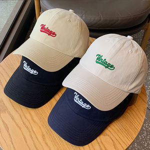 Gorra de 5 Paneles Ajustable con Bordado 3D y Estampado por Transferencia Térmica, Poliéster/Algodón, Estilo Casual Hip Hop - Product Image 1