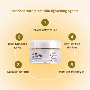 Crème de nuit éclaircissante pour la peau à l'acide kojique, correctrice des taches sombres et des pigments blancs - Product Image 4