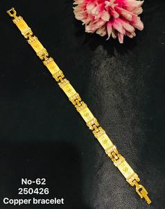 Elegante Brazalete de Cadena de Cobre Chapado en Oro y Plata - Diseño Geométrico Moderno para Unisex - Product Image 2