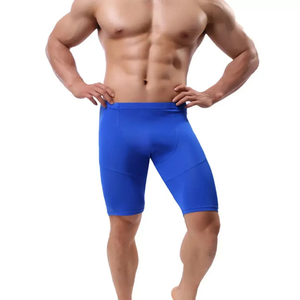 Shorts de Compression de Haute Qualité en Gros, Collants de Sport RDX, Leggings de Yoga, Shorts de Course et de Jogging - Product Image 1
