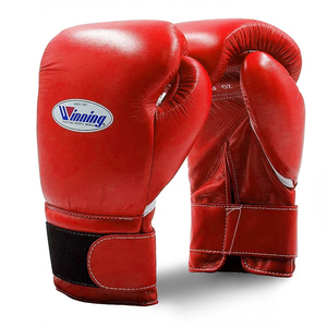 Juego de Guantes de Boxeo Personalizados Plateados, Guantes de Boxeo de Piel de Vacuno de Primera Calidad con Cordones, Equipo de Entrenamiento y Sparring para Adultos - Product Image 2